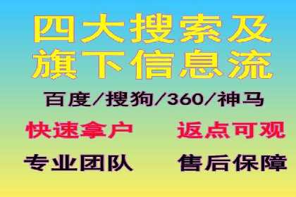 开户推广成本预算方案