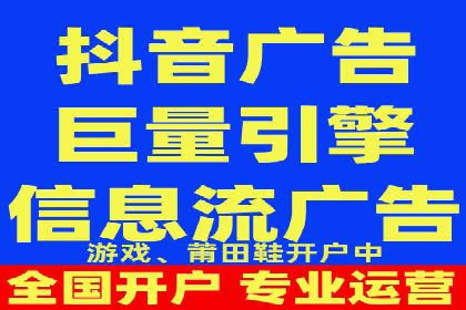 百度竞价推广代运营案例分享：某医疗机构的网络推广之路